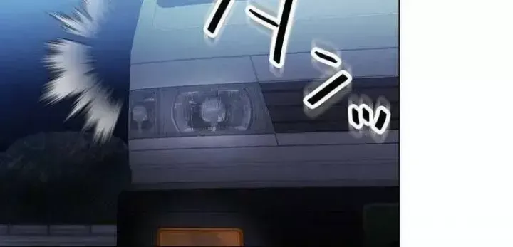 đọc truyện Giáo Viên Ác Quỷ Saiko Chương 41 ảnh 160 tại Thiên Thai Truyện