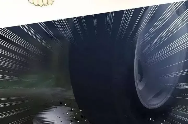 đọc truyện Giáo Viên Ác Quỷ Saiko Chương 41 ảnh 229 tại Thiên Thai Truyện