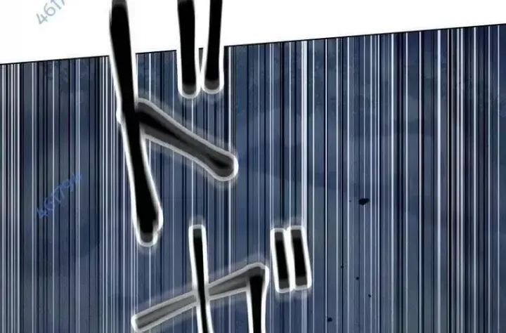 đọc truyện Giáo Viên Ác Quỷ Saiko Chương 41 ảnh 235 tại Thiên Thai Truyện