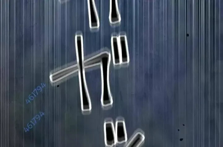 đọc truyện Giáo Viên Ác Quỷ Saiko Chương 41 ảnh 236 tại Thiên Thai Truyện