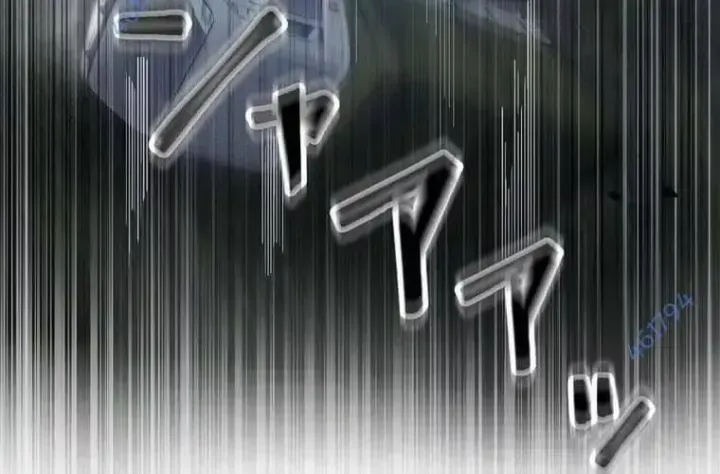 đọc truyện Giáo Viên Ác Quỷ Saiko Chương 41 ảnh 238 tại Thiên Thai Truyện