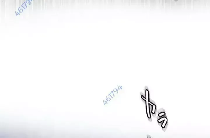 đọc truyện Giáo Viên Ác Quỷ Saiko Chương 41 ảnh 239 tại Thiên Thai Truyện