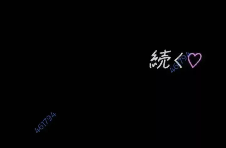 đọc truyện Giáo Viên Ác Quỷ Saiko Chương 41 ảnh 250 tại Thiên Thai Truyện