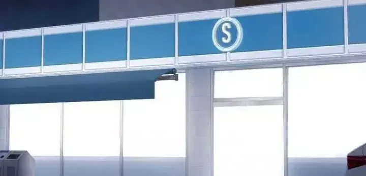 đọc truyện Giáo Viên Ác Quỷ Saiko Chương 41 ảnh 100 tại Thiên Thai Truyện