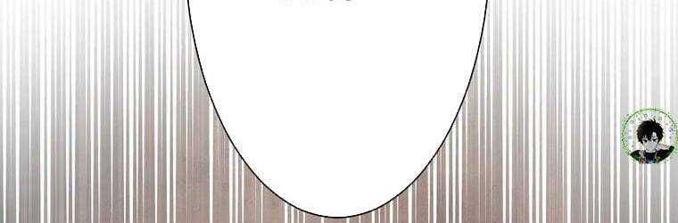 đọc truyện Giáo Viên Ác Quỷ Saiko Chương 43 ảnh 12 tại Thiên Thai Truyện