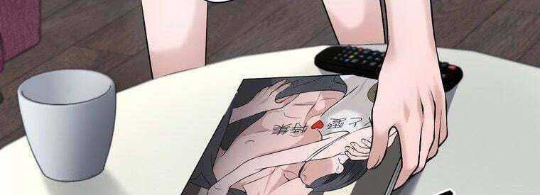 đọc truyện Giáo Viên Ác Quỷ Saiko Chương 43 ảnh 110 tại Thiên Thai Truyện