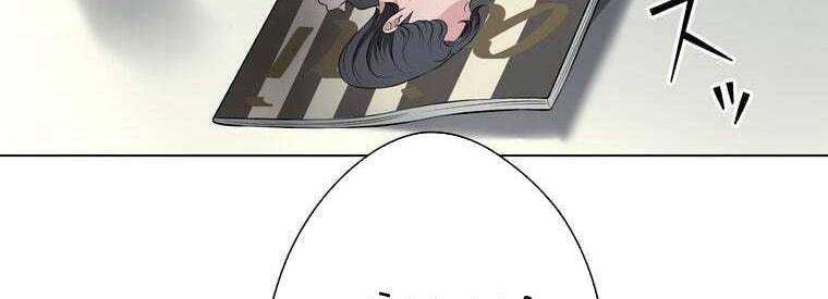 đọc truyện Giáo Viên Ác Quỷ Saiko Chương 43 ảnh 111 tại Thiên Thai Truyện