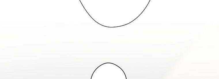 đọc truyện Giáo Viên Ác Quỷ Saiko Chương 43 ảnh 113 tại Thiên Thai Truyện