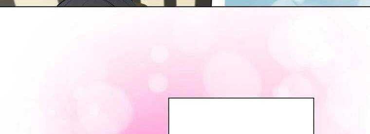 đọc truyện Giáo Viên Ác Quỷ Saiko Chương 43 ảnh 130 tại Thiên Thai Truyện