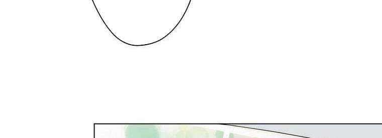 đọc truyện Giáo Viên Ác Quỷ Saiko Chương 43 ảnh 141 tại Thiên Thai Truyện