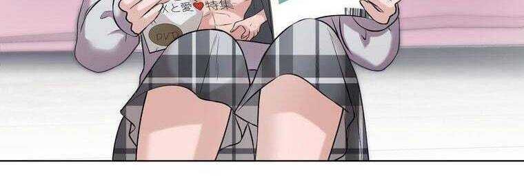 đọc truyện Giáo Viên Ác Quỷ Saiko Chương 43 ảnh 169 tại Thiên Thai Truyện