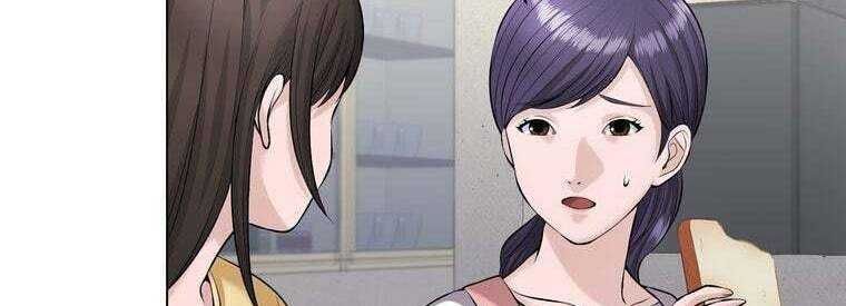 đọc truyện Giáo Viên Ác Quỷ Saiko Chương 43 ảnh 237 tại Thiên Thai Truyện