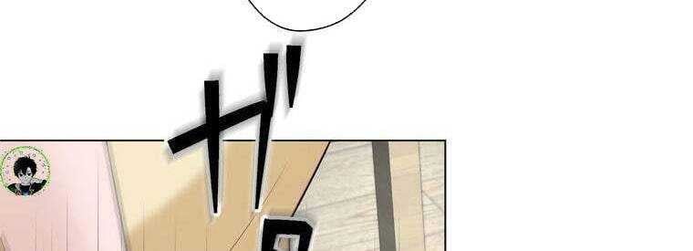 đọc truyện Giáo Viên Ác Quỷ Saiko Chương 43 ảnh 241 tại Thiên Thai Truyện