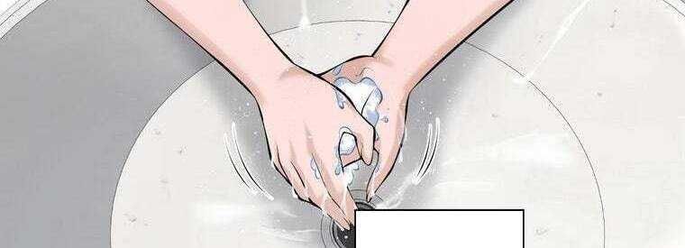 đọc truyện Giáo Viên Ác Quỷ Saiko Chương 43 ảnh 258 tại Thiên Thai Truyện