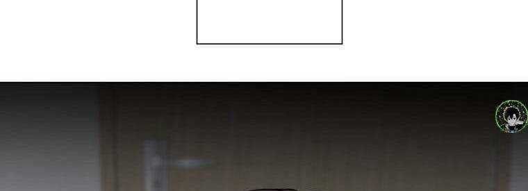 đọc truyện Giáo Viên Ác Quỷ Saiko Chương 43 ảnh 265 tại Thiên Thai Truyện