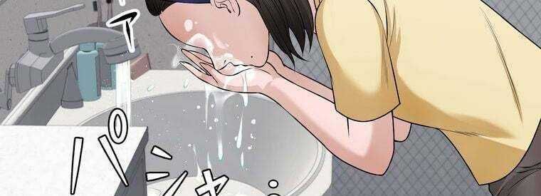 đọc truyện Giáo Viên Ác Quỷ Saiko Chương 43 ảnh 275 tại Thiên Thai Truyện