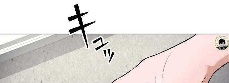 đọc truyện Giáo Viên Ác Quỷ Saiko Chương 43 ảnh 280 tại Thiên Thai Truyện