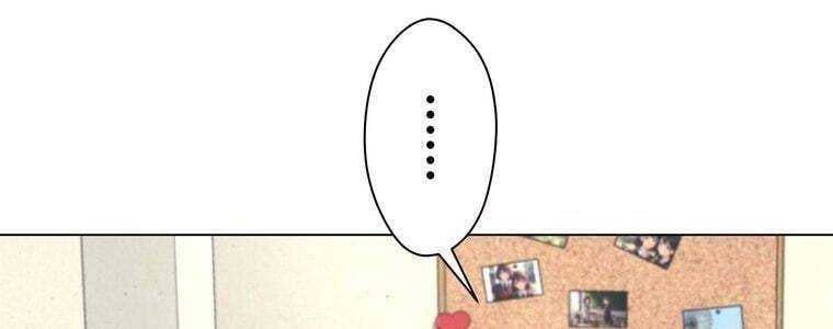 đọc truyện Giáo Viên Ác Quỷ Saiko Chương 43 ảnh 75 tại Thiên Thai Truyện