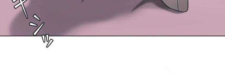 đọc truyện Giáo Viên Ác Quỷ Saiko Chương 43 ảnh 83 tại Thiên Thai Truyện