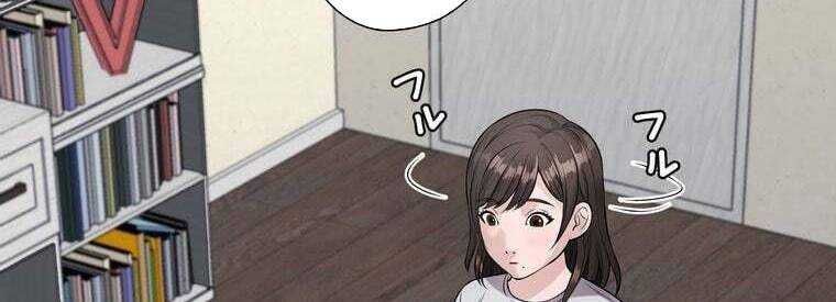 đọc truyện Giáo Viên Ác Quỷ Saiko Chương 43 ảnh 101 tại Thiên Thai Truyện