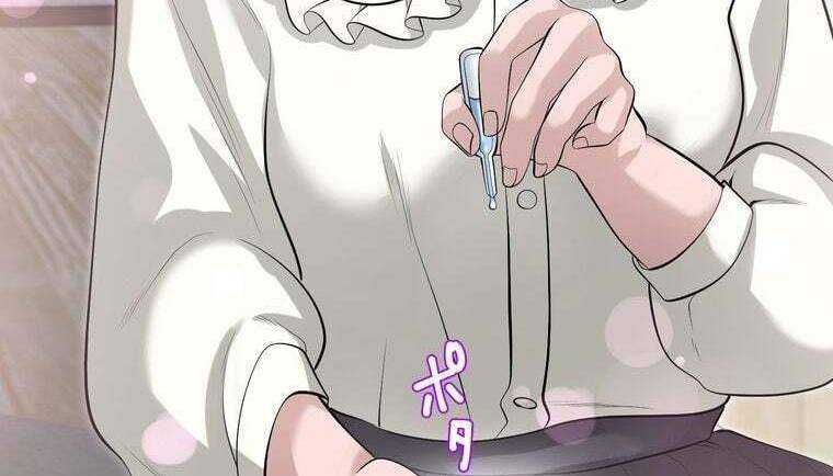 đọc truyện Giáo Viên Ác Quỷ Saiko Chương 44 ảnh 119 tại Thiên Thai Truyện