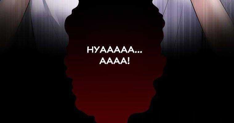 đọc truyện Giáo Viên Ác Quỷ Saiko Chương 44 ảnh 182 tại Thiên Thai Truyện