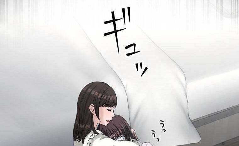 đọc truyện Giáo Viên Ác Quỷ Saiko Chương 44 ảnh 184 tại Thiên Thai Truyện