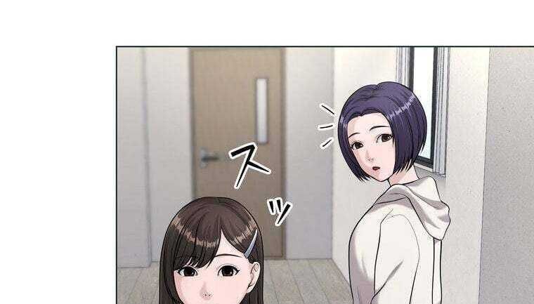 đọc truyện Giáo Viên Ác Quỷ Saiko Chương 44 ảnh 4 tại Thiên Thai Truyện