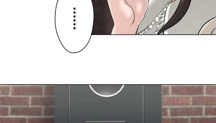 đọc truyện Giáo Viên Ác Quỷ Saiko Chương 44 ảnh 41 tại Thiên Thai Truyện