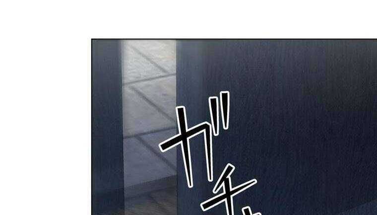 đọc truyện Giáo Viên Ác Quỷ Saiko Chương 44 ảnh 48 tại Thiên Thai Truyện