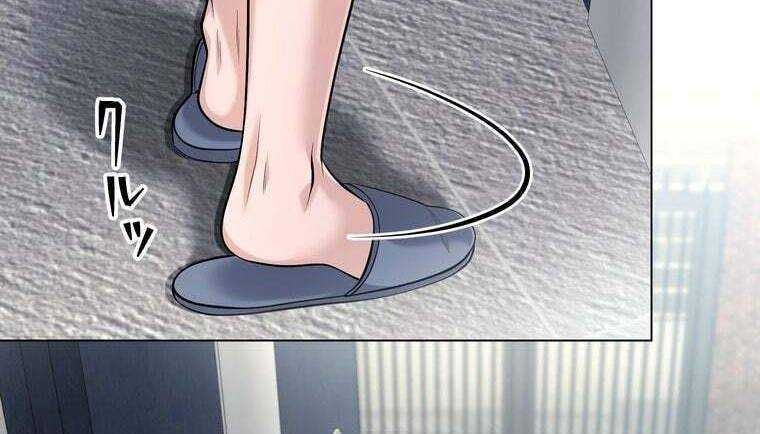 đọc truyện Giáo Viên Ác Quỷ Saiko Chương 44 ảnh 59 tại Thiên Thai Truyện