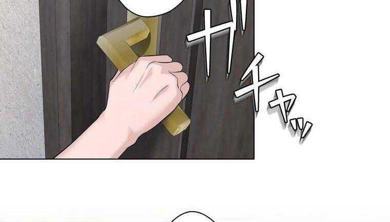 đọc truyện Giáo Viên Ác Quỷ Saiko Chương 44 ảnh 65 tại Thiên Thai Truyện