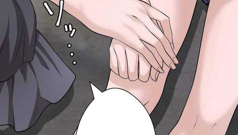 đọc truyện Giáo Viên Ác Quỷ Saiko Chương 44 ảnh 96 tại Thiên Thai Truyện