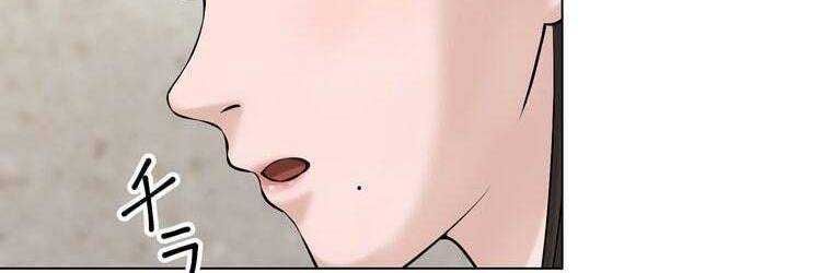 đọc truyện Giáo Viên Ác Quỷ Saiko Chương 45 ảnh 137 tại Thiên Thai Truyện