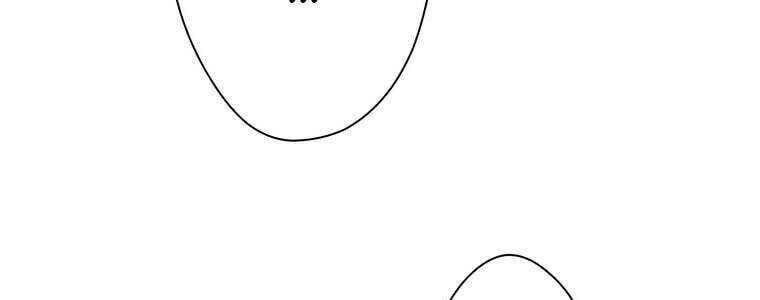 đọc truyện Giáo Viên Ác Quỷ Saiko Chương 45 ảnh 16 tại Thiên Thai Truyện