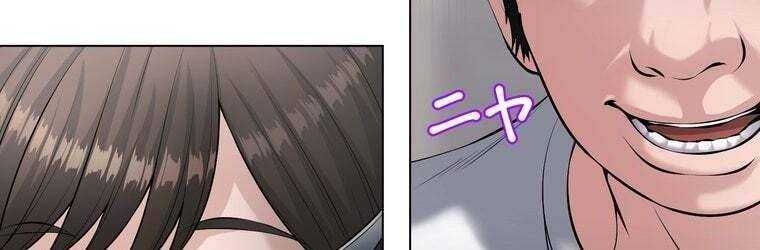 đọc truyện Giáo Viên Ác Quỷ Saiko Chương 45 ảnh 160 tại Thiên Thai Truyện