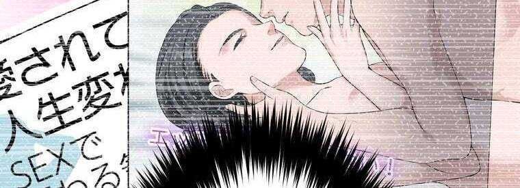 đọc truyện Giáo Viên Ác Quỷ Saiko Chương 45 ảnh 166 tại Thiên Thai Truyện