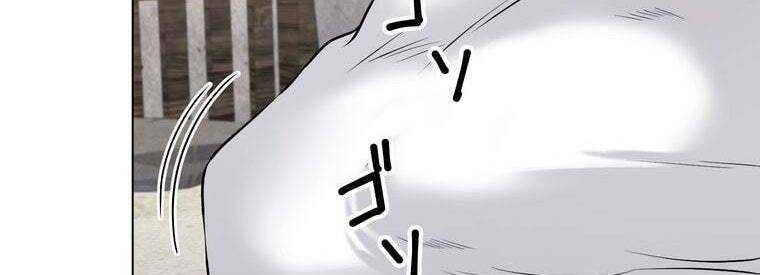 đọc truyện Giáo Viên Ác Quỷ Saiko Chương 45 ảnh 175 tại Thiên Thai Truyện