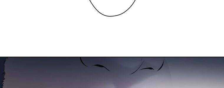 đọc truyện Giáo Viên Ác Quỷ Saiko Chương 45 ảnh 20 tại Thiên Thai Truyện