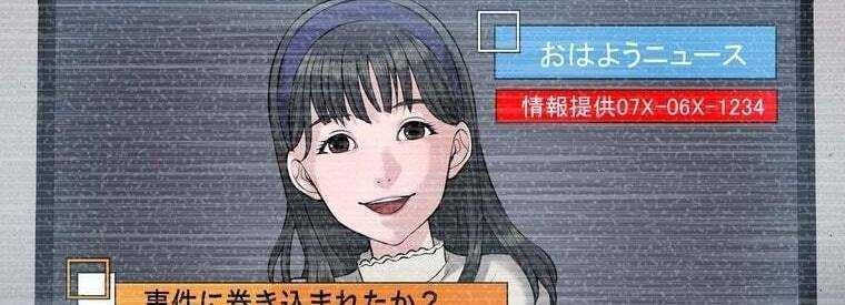 đọc truyện Giáo Viên Ác Quỷ Saiko Chương 45 ảnh 187 tại Thiên Thai Truyện