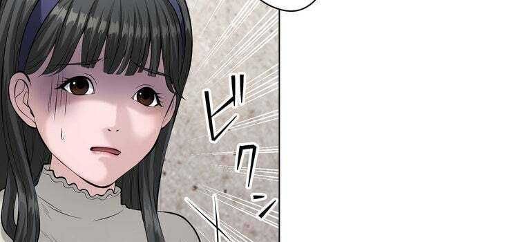 đọc truyện Giáo Viên Ác Quỷ Saiko Chương 45 ảnh 204 tại Thiên Thai Truyện