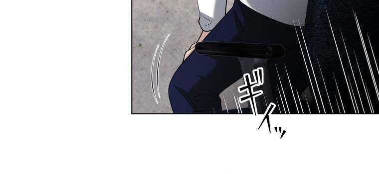 đọc truyện Giáo Viên Ác Quỷ Saiko Chương 45 ảnh 228 tại Thiên Thai Truyện