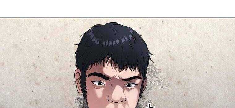 đọc truyện Giáo Viên Ác Quỷ Saiko Chương 45 ảnh 239 tại Thiên Thai Truyện