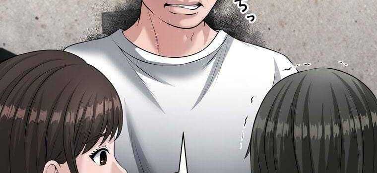 đọc truyện Giáo Viên Ác Quỷ Saiko Chương 45 ảnh 240 tại Thiên Thai Truyện