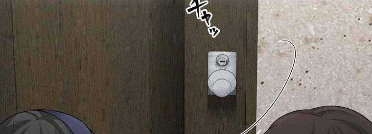 đọc truyện Giáo Viên Ác Quỷ Saiko Chương 45 ảnh 286 tại Thiên Thai Truyện