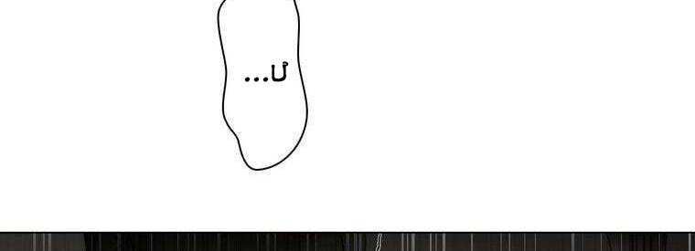 đọc truyện Giáo Viên Ác Quỷ Saiko Chương 45 ảnh 289 tại Thiên Thai Truyện