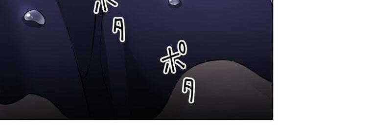 đọc truyện Giáo Viên Ác Quỷ Saiko Chương 45 ảnh 294 tại Thiên Thai Truyện