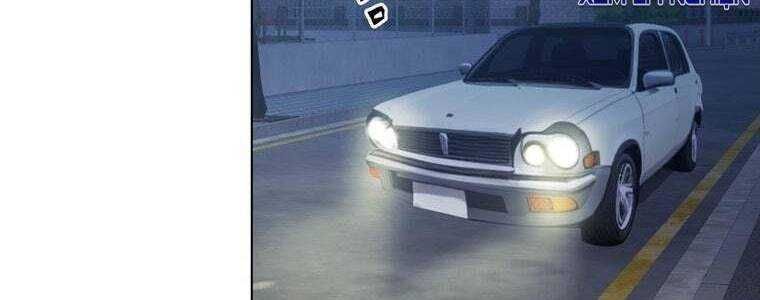 đọc truyện Giáo Viên Ác Quỷ Saiko Chương 45 ảnh 5 tại Thiên Thai Truyện