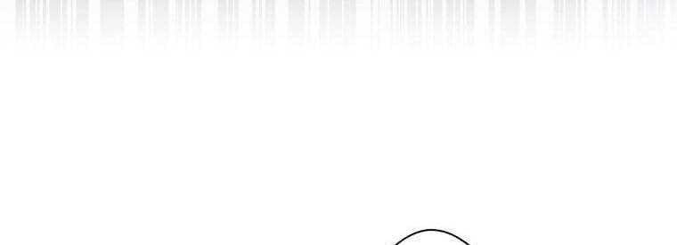 đọc truyện Giáo Viên Ác Quỷ Saiko Chương 45 ảnh 303 tại Thiên Thai Truyện