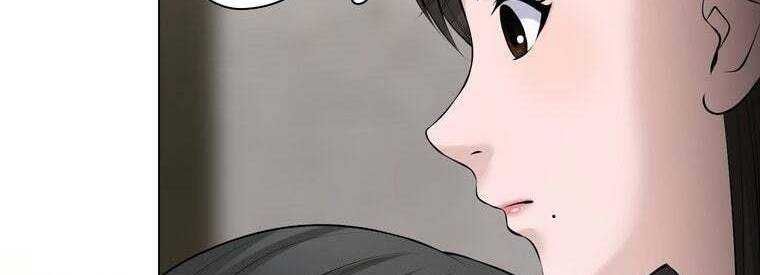 đọc truyện Giáo Viên Ác Quỷ Saiko Chương 45 ảnh 318 tại Thiên Thai Truyện